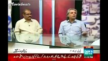 Reality of BBC Report on Pakistans MQM Received Indian Funding Pakistani Media | Alle Agb