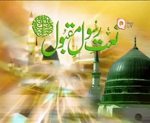 Rabi Ul Awal 2016 - Eid Milad Un Nabi 2016