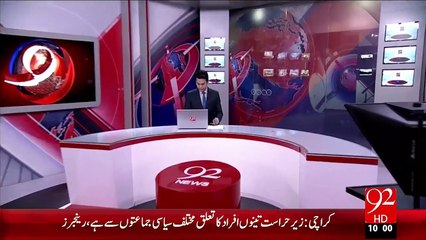 Headlines – 10:00 AM – 05 Dec 15 - 92 News HD