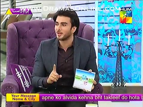 What Sanam Jung Once Did in Plane ?? Imran Abbas Telling