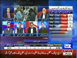 Timing Of FIR Registered On Altaf Hussain Is Wrong_- Haroon Rasheed