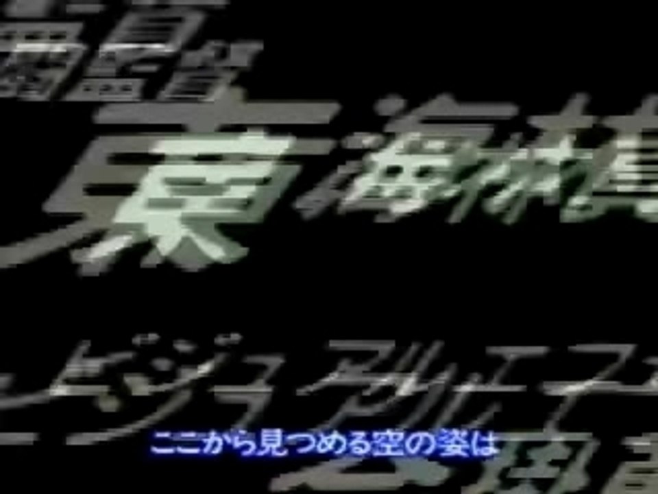 Street fighter 2 v op
