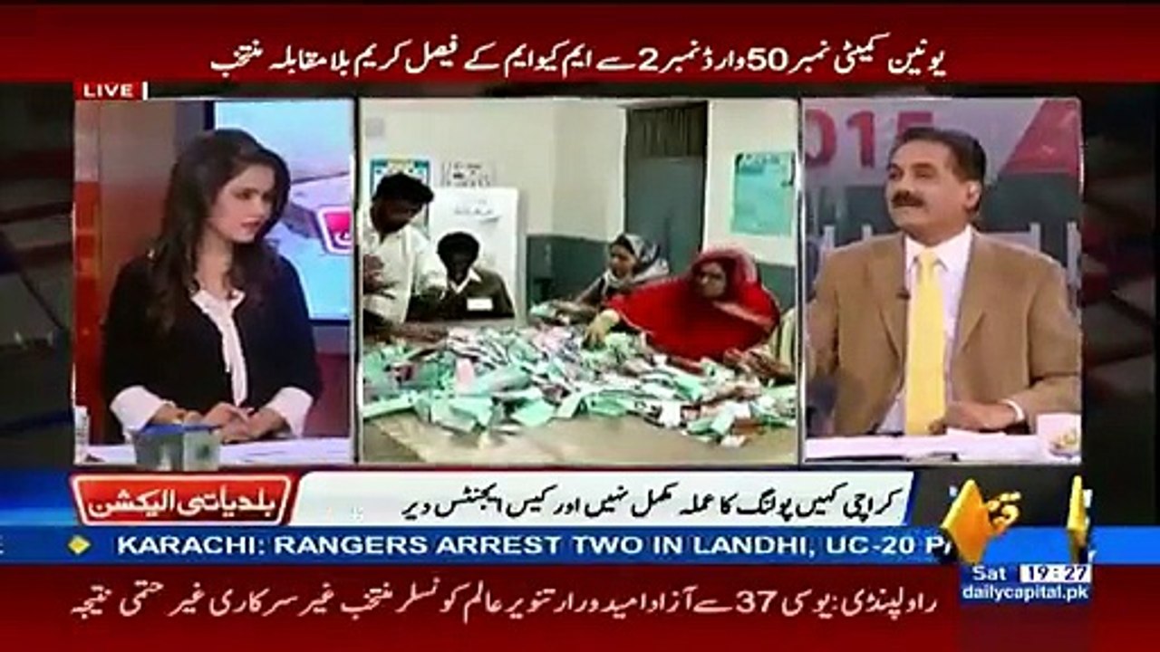 Iftikhar Ahmad Agar Journalist Nai Hote To Kia Hote