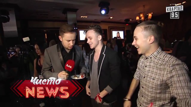 Стихи на фуршете - Спец.корр.ЧистоNews - Артем