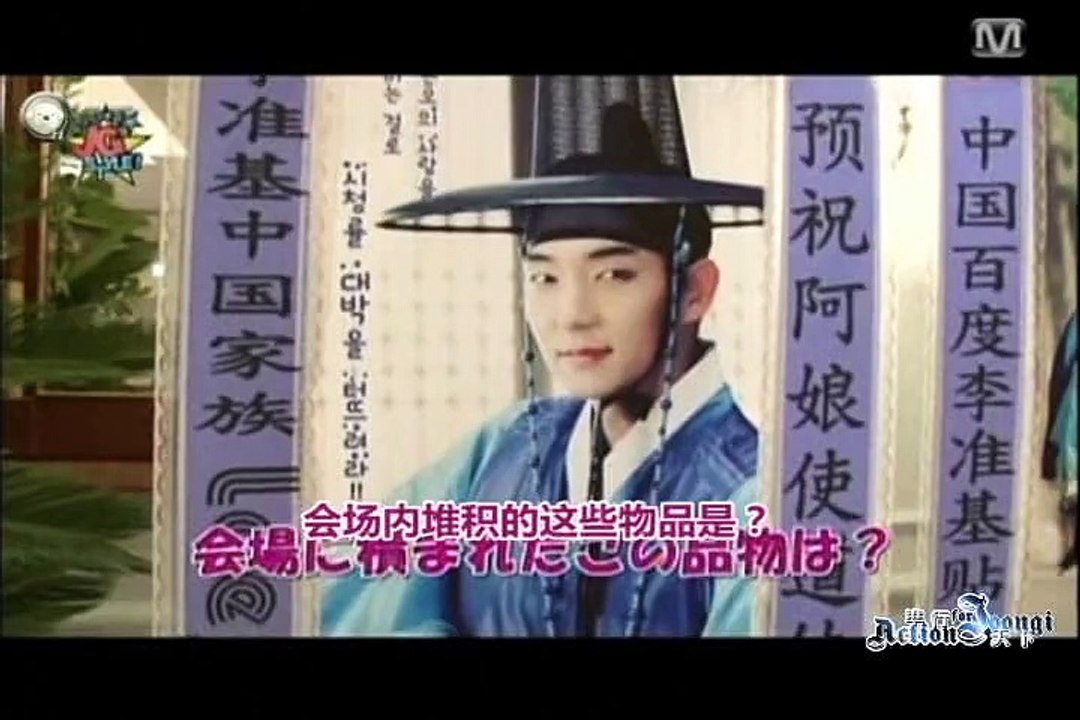 【中字】120825李准基的JGstyle_E11_中文字幕