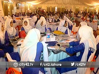 High Achievers Award Ceremony 2015 held by the Educators School at Royal Palm