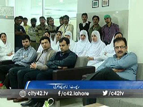 Sheikh Ijaz Dialysis Center: award bonus to doctors and other staff
