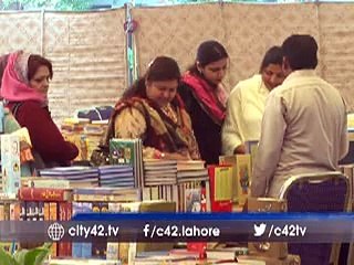 3 day book fair in The Punjab school township