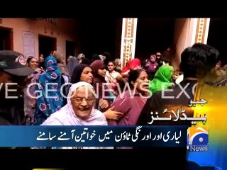 Geo News Headlines - 05 December 2015 - 1200