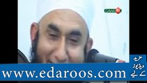 Qayamat K Din Ek Aadmi Ki Ek Naiki Kam Par Jaye Gi By Maulana Tariq Jameel -