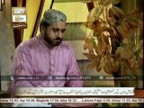 Woh Faiz Jo Kaise Ke LIye Paraya Nahi - Qari Shahid