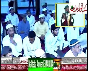 MUHAMMAD (S.A.W) NABIYNA - Arabic Naat without Daff dafli duff Music.mp4