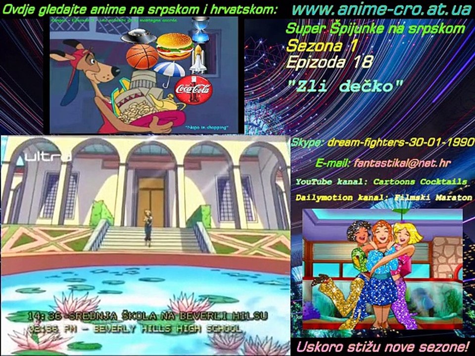 Super Špijunke na srpskom - Sezona 1 - Epizoda 18 - "Zli dečko"