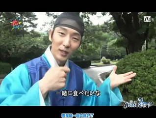 【中字】121115李准基的JGtsyle_E23_中文字幕_特辑3