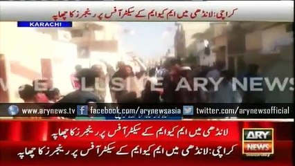 Rangers raid MQM sector office in Landhi, several arrested