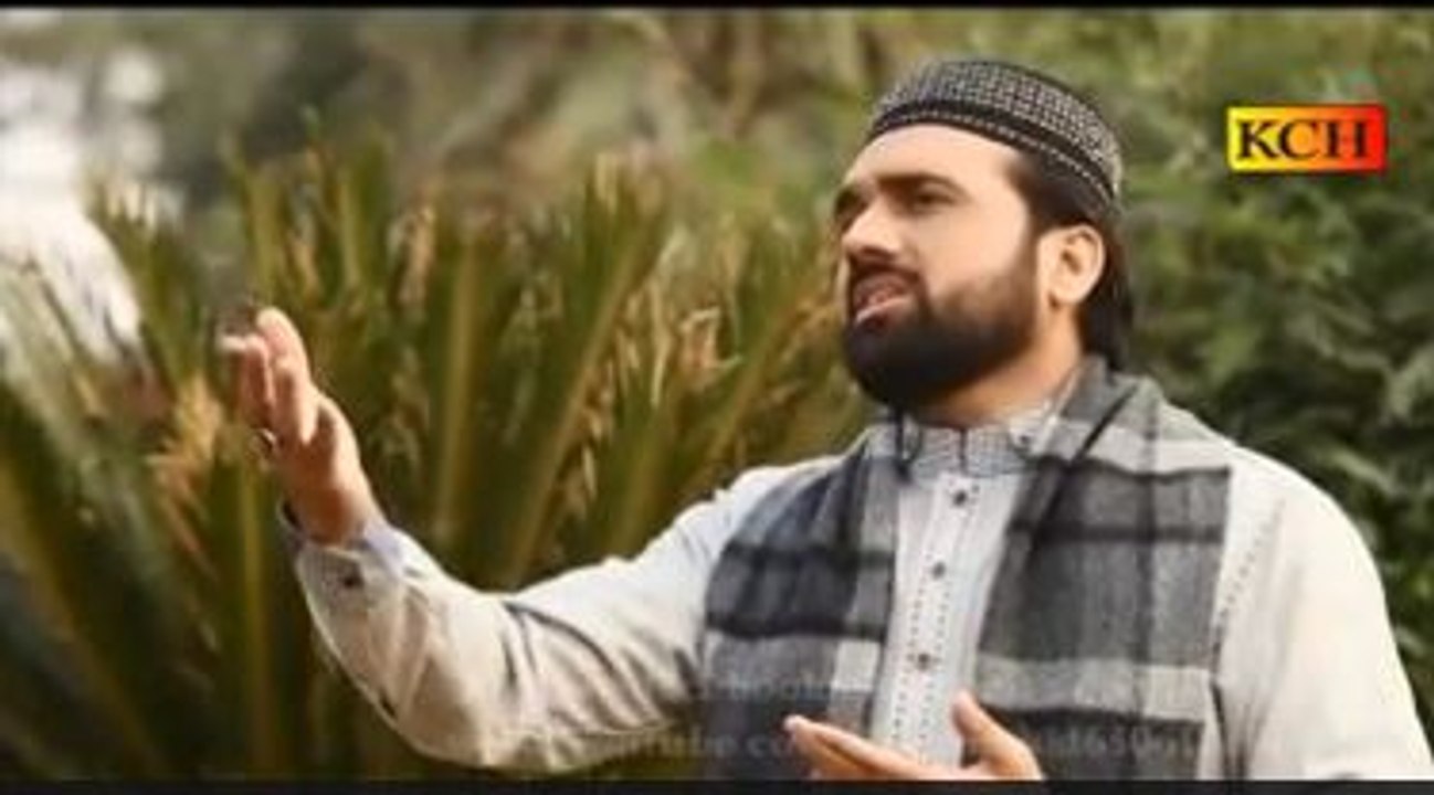 Aj Ashaqah Nay Jashan Manaiy HD Video Teaser New Naat Album [2016] Qari Shahid Mehmood - Rabi ul Awal 2016