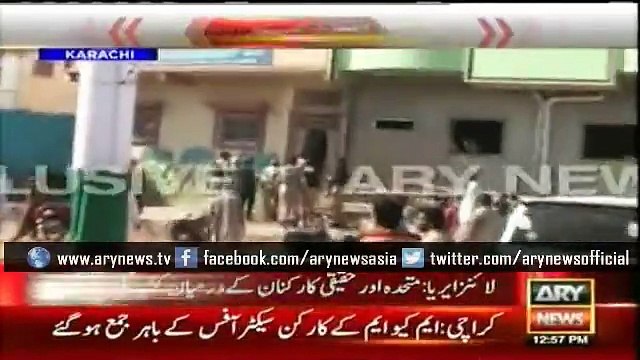 Paramilitary force has conducted door-to-door search in Lines Area