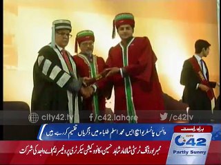 Bulletin 12:00pm 5th December 2015