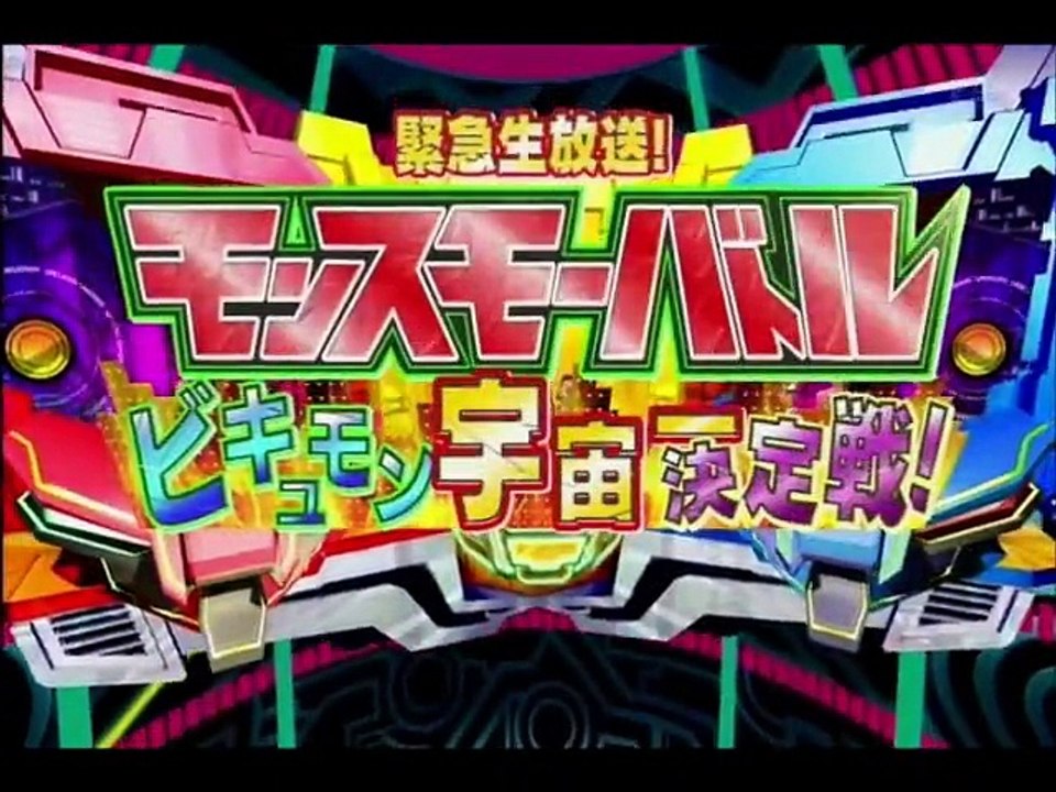 キッズ発掘！謎の少年ゾース㉞