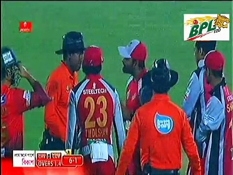 Highlights - Chittagong Vikings vs Comilla Victorians - 2nd Innings BPL 2015