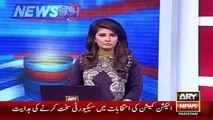 Ary News Headlines -> Firing In Karachi Before Local Body Elections -> 5 December 2015