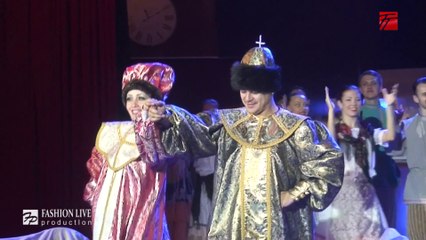 Царевна Лягушка