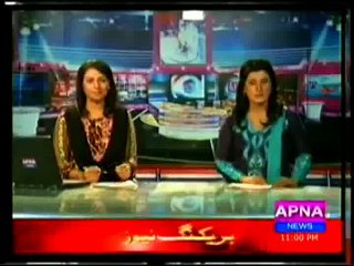 sarai alamgir arshad sina report Amiro ki sham Gharibo k nam