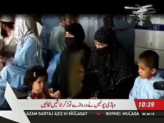 GEO Tez Tezabi Totay Very Funny