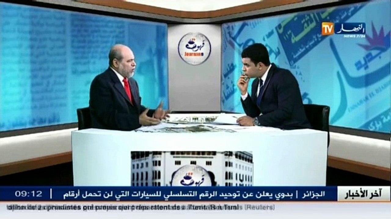 قهوة و جرنان  الجزائر من السياسة إلى الإقتصاد.. ماذا بعد خوصصة المؤسسات الإقتصادية ؟