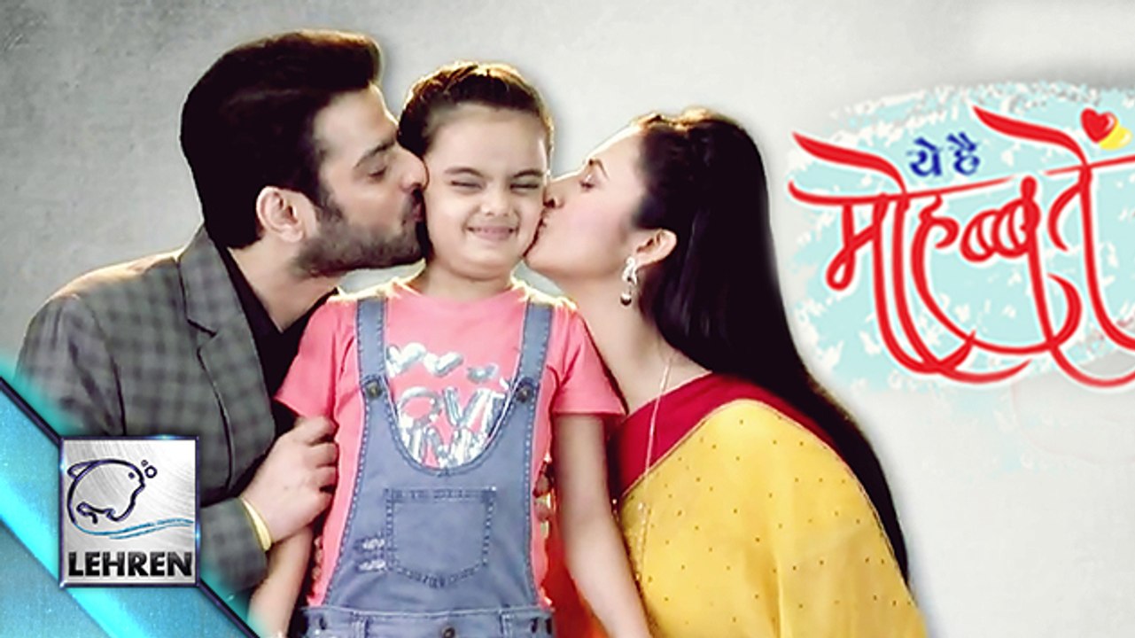 Ishita And Ramans Yeh Hai Mohabbatein Completes 2 Years