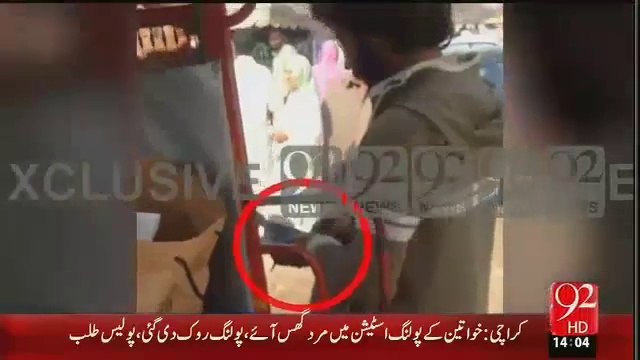 Candidate Caught Buying Votes in LB Polls Rahim Yar Khan