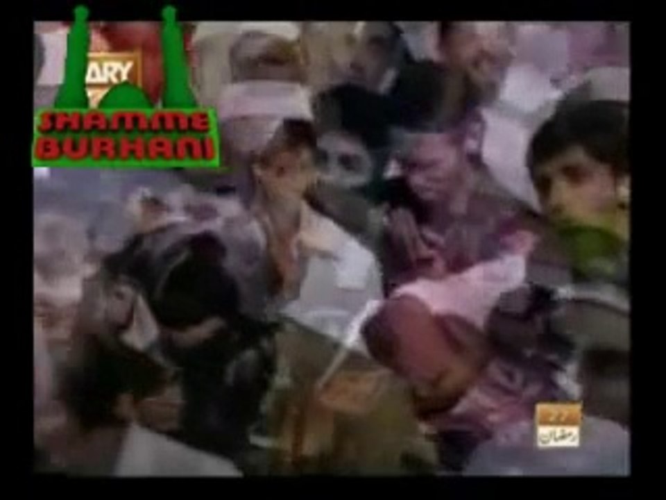 For all Muslim ummah