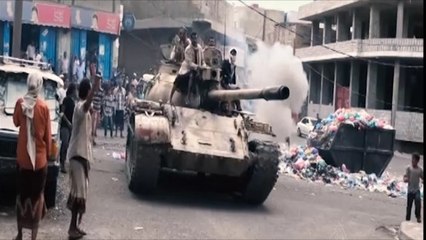 برومو بلا حدود-مستقبل اليمن في ظل الحرب مع الحوثيين