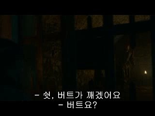 부산건마@뽕타이㈛울산건마《밤전》인천서구건마 83