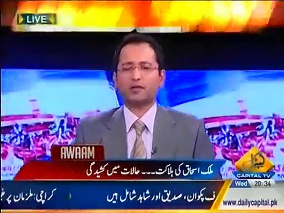 .. ذاکر نائیک کے عقائد کے بارے میں سنی و شیعہ علما کرام کی دلائل سے بھر پور گفتگو. DR ZAKIR NAIK ka Aqeeda