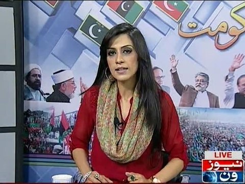 LG Polls: Special transmission, LB polls in Sindh & Punjab (Part 2), 5-December-2015