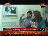 See How Fareeha Idrees Is Showing Photos Of Altaf Hussain Despite The Court Orders