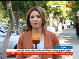 SYRIA NEWS أخبار سورية الأحد 2015/08/16 الجيش يقترب من مركز مدينة الزبداني