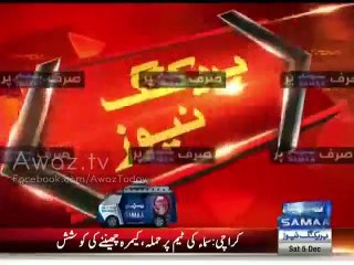 Farooq Sattar Begging Rangers Outside Landhi Sector Office