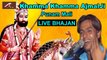 2015 New-Khamma Khamma Ajmal Ji || Punam Mali || Marwadi LIVE Bhajan || Rajasthani Video Songs || Most Popular Baba Ramdevji Bhajan on dailymotion