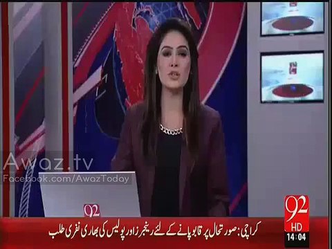 Candidate Caught Buying Votes in LB Polls Rahim Yar Khan - Watch the Rate of One Vote