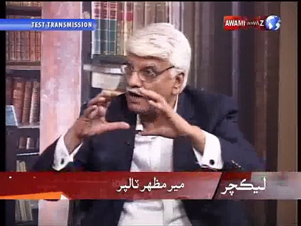 Lecture 05-12-2015