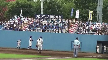 都立国立高校　サンライズ