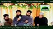 Owais Raza Qadri Naats 2015 Dayar e Data Se Hokar Jo Mushk Boo Aae