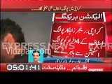 Fake Polling staff busted by PTI's Ali Zaidi in Soldier Bazaar Karachi