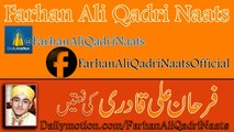 Qismat HD Video Naat - Farhan Ali Qadri Naats