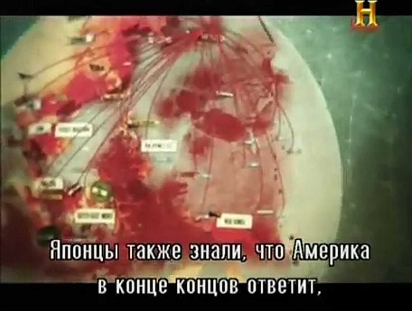 ⁣Вторая мировая война: взгляд из космоса World War II From Space