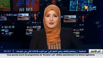 حجز الدراجات النارية يقود اصحابها للاحتجاج بالعاصمة