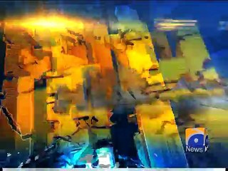 Geo News Headlines - 05 December 2015 - 1600