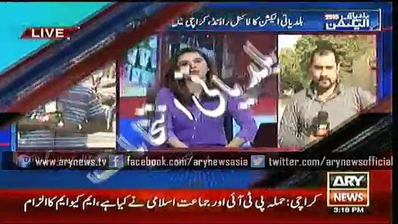 News @ 3 - 5 - Dec - 2015